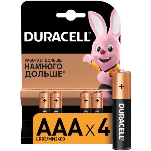 Батарейки Duracell LR03-4BL BASIC блистер 4 шт. (цена за шт)