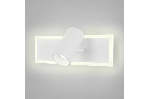 Спот Eurosvet Binar 20127/1 LED белый 15W 750lm