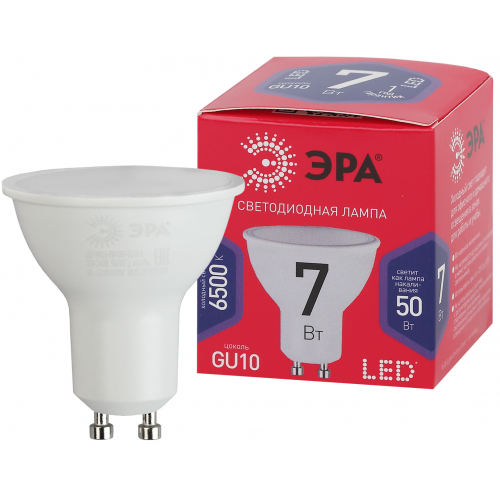 Лампа светодиодная Эра ECO LED MR16-7W-865-GU10 R (диод, софит, 7Вт, хол, GU10)
