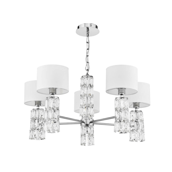 Подвесная люстра Maytoni Talento DIA008PL-05CH 5*E14
