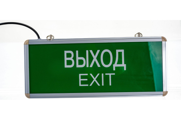 Светильник аварийный ВЫХОД 71 355 NEF-01 Navigator 71355