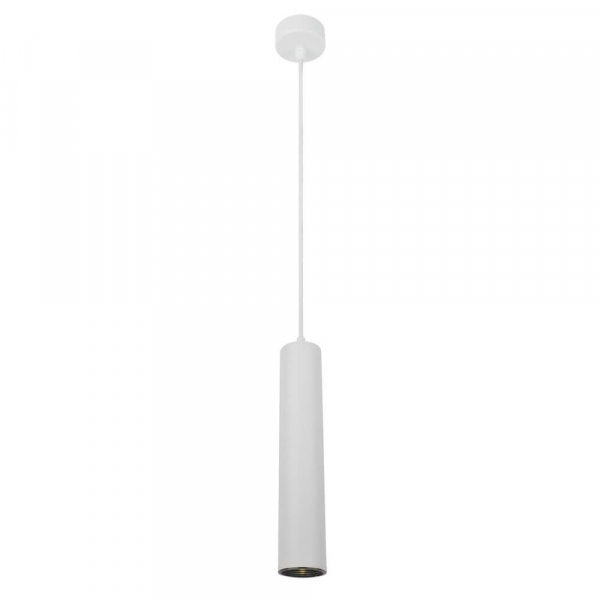 Подвесной светильник Arte Lamp Lira A5600SP-1WH белый 10Вт 4000К 700Лм