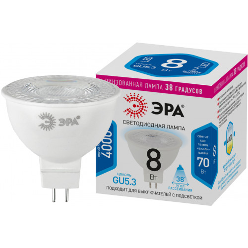 Лампа светодиодная ЭРА STD LED Lense MR16-8W-840-GU5.3 GU5.3 8Вт линзованная софит нейтральный бе