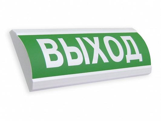 Оповещатель охранно-пожарный световой (табло) 12В, 20мА, IP 55, 300х100х25мм ЛЮКС-12 "Выход"