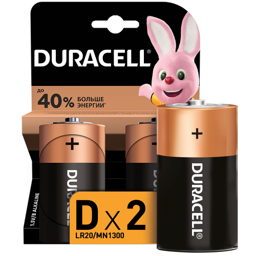 Элемент питания Duracell LR20-2BL блистер 2 шт. (цена за шт)