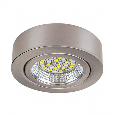 Светильник MOBILED LED 3.5W 270LM 90G 4000К никель (в комплекте)