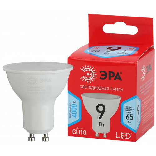 Лампа светодиодная Эра ECO LED MR16-9W-840-GU10 (диод, софит, 9Вт, нейтр, GU10)