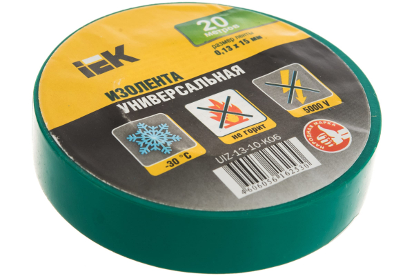 Изолента ПВХ 0,13х15мм зеленая 20м IEK