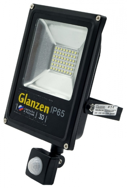 Светодиодный прожектор c датчиком движения GLANZEN FAD-0012-30 30Вт 6000К