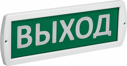 Оповещатель охр-пож. свет. Топаз 220 "Выход" 220В IP52 IEK