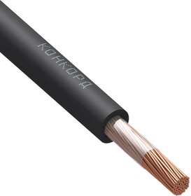 Кабель КГ-ХЛ 1х25 380/660-2 (м) Конкорд 