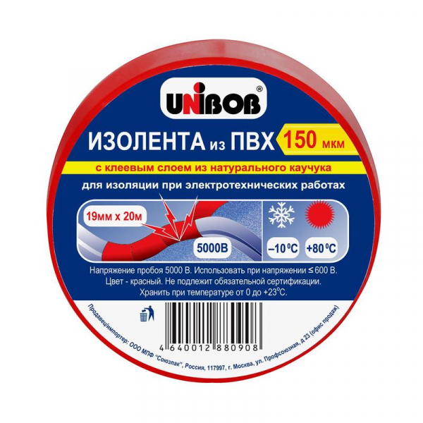 Изолента красная UNIBOB 19ммх20м 150мкн