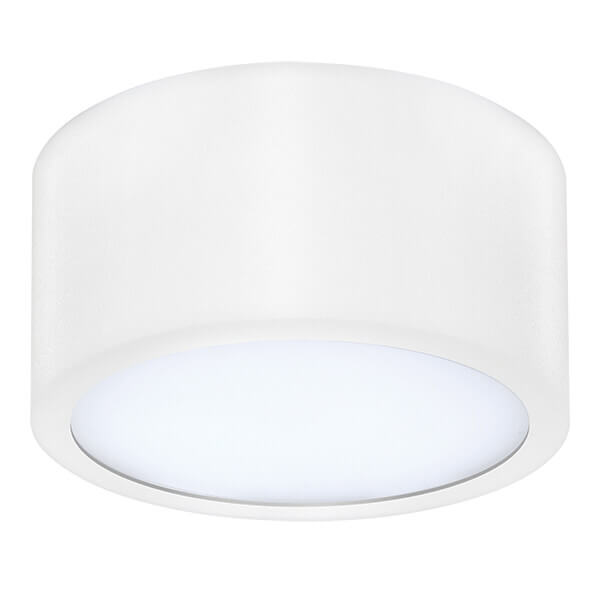 Светильник ZOLLA CYL LED-RD 10W 780LM 4000K IP44 белый (в комплекте)