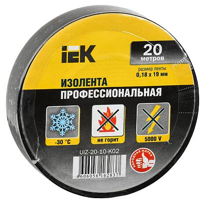 Изолента ПВХ 0,18х19мм черная 20м IEK