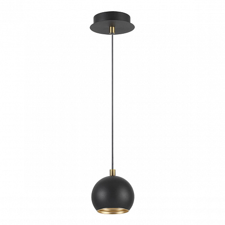 Подвесной светильник Lumion Neruni 3635/1 G9 D100 H1200мм