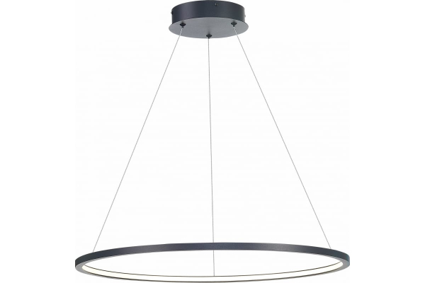 Светильник подвесной ST Luce черный/белый LED 4000K ST603.443.34