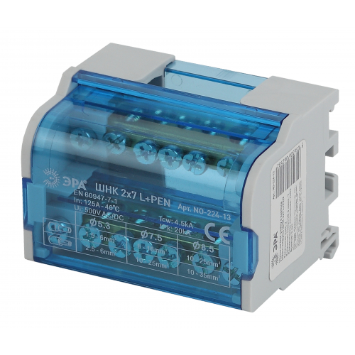 Шина на DIN-рейку в корпусе (кросс-модуль) ШНК 2х7 L+PEN NO-224-13 ЭРА