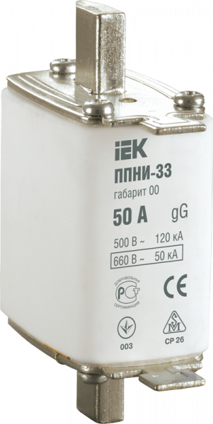 Вставка плавкая ППНИ-33 125А габарит 00 IEK