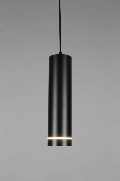 Подвесной светодиодный светильник Omnilux Domenica LED 12W 4000K