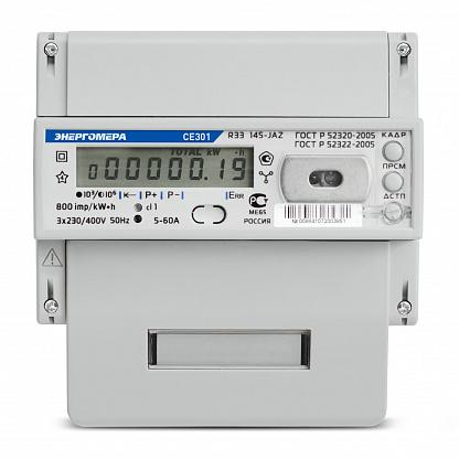 Счетчик электроэнергии CE301 R33 145-JAZ трехфазный многотарифный, 5-60А, кл.точ., RS485