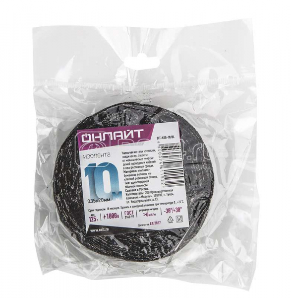 Изолента ОНЛАЙТ OIT-H15-10/BL ХБ черная 100г 0,35х15мм 10м