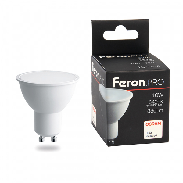 Лампа светодиодная Feron.PRO LB-1610 GU10 10W 6400K OSRAM LED