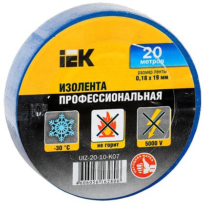 Изолента ПВХ 0,18х19мм синяя 20м IEK