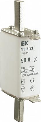 Вставка плавкая ППНИ-33 50А габарит 0 IEK