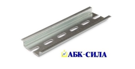 DIN рейка - 75 мм (оцинкованная) АБК-СИЛА
