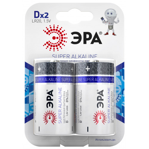 Батарейки ЭРА LR20-2BL D SUPER Alkaline блистер 2шт. (цена за шт.) уп. 12шт
