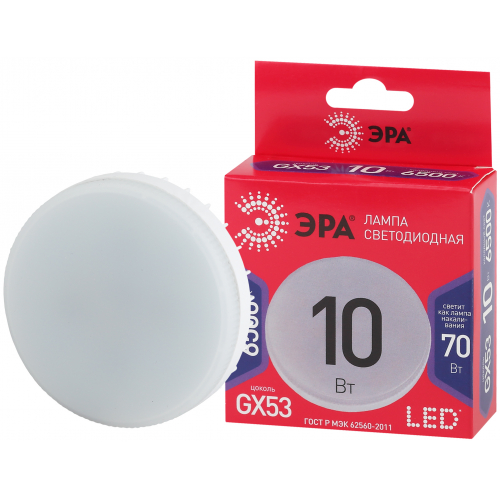 Лампа светодиодная ЭРА ЭКО LED GX-10W-865-GX53 R (диод таблетка 10Вт хол GX53)