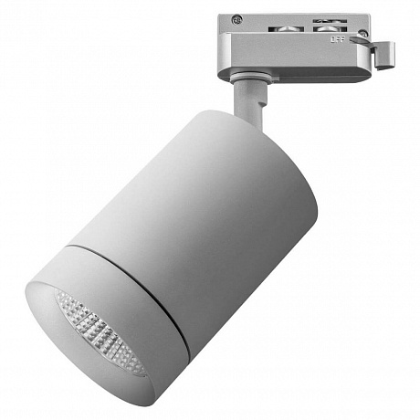 Светильник CANNO LED 35W 2240LM 45G 4000K IP20 для 1-фазного трека серый (в комплекте)