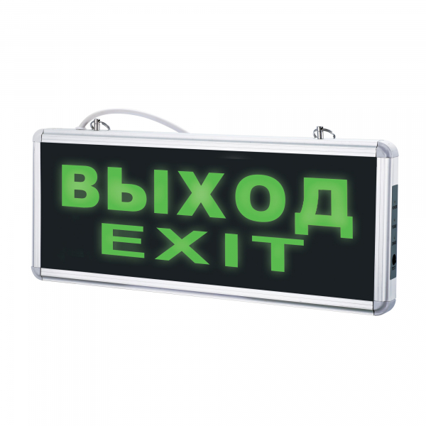 Светильник светодиодный аварийного освещения с встроенным аккуму.ULR-Q411 1W GREEN/SILVER ВЫХОД/EXIT