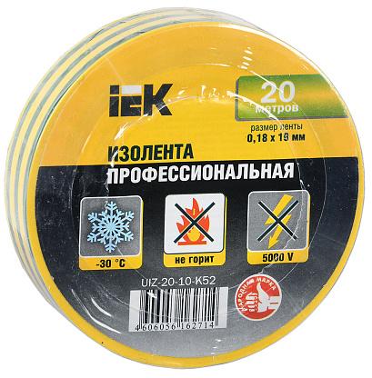 Изолента ПВХ 0,18х19мм желто-зеленая 20м IEK