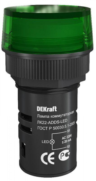 Лампа коммутационная ADDS ЛК-22 d22мм 220В зел. LED DEKraft