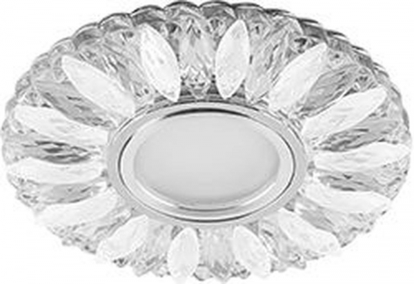 Светильник потолочный встраиваемый со светодиодной подсветкой 15LED*2835 SMD 4000K, MR16 50W G5.3, п